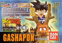 DragonBall Z - Imagination Figure 3